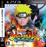 NARUTO -ナルト- 疾風伝 ナルティメットストームジェネレーション