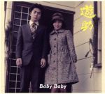 Baby Baby(初回生産限定盤B)(DVD付)(DVD1枚付)