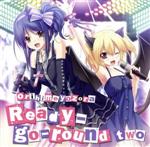 PCゲームベストアルバム Ready-go-round two