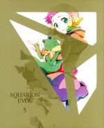 アクエリオンEVOL Vol.5(Blu-ray Disc)