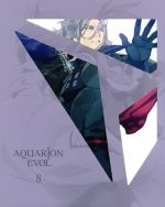 アクエリオンEVOL Vol.8(Blu-ray Disc)