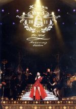 BoA THE LIVE 2011“X’mas”~The 10th Anniversary Edition~