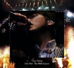 Ryu Siwon Live Tour 2011 ~NEGAI~
