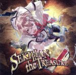 EXIT TUNES PRESENTS SEKIHAN the TREASURE