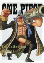 ONE PIECE Log Collection“FRANKY”(TVアニメ第307話~第325話)(スリーブケース、ブックレット付)