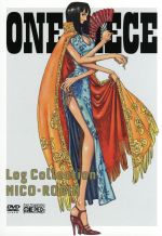 ONE PIECE Log Collection“NICO・ROBIN”(TVアニメ第264話~第284話)(スリーブケース、ブックレット付)