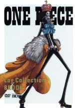 ｏｎｅ ｐｉｅｃｅ ｌｏｇ ｃｏｌｌｅｃｔｉｏｎ ｂｒｏｏｋ ｔｖアニメ第３６４話 第３８１話 中古dvd 尾田栄一郎 原作 田中真弓 ルフィ 中井和哉 ゾロ 小泉昇 キャラクターデザイン 田中公平 音楽 浜口史郎 音楽 ブックオフオンライン