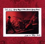 Gray Ray&The Chain Gang Tour Live in Tokyo 2012