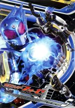 仮面ライダーフォーゼ Volume5