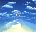 ビューティフル・クラシックス1 TV