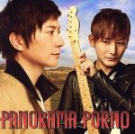 PANORAMA PORNO(初回生産限定盤)(DVD付)(DVD1枚付)