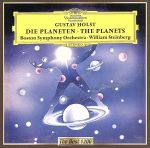 ホルスト:組曲「惑星」、R.シュトラウス:交響詩「ツァラトゥストラはかく語りき」