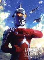 ウルトラセブン 1994~2002 パーフェクト・コレクション DVD-BOX