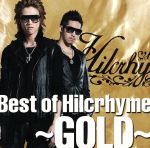 Best of Hilcrhyme~GOLD~