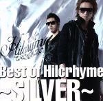 Best of Hilcrhyme~SILVER~