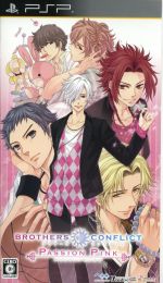 BROTHERS CONFLICT Passion Pink