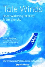 Tale Winds Heartwarming stories from the sky-
