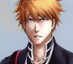 BLEACH BEST TRAX(DVD付)