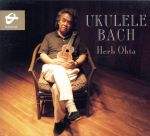 UKULELE BACH