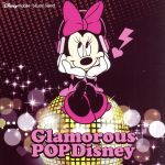 Glamorous POP Disney:Disney Mobile Music Select