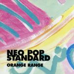 NEO POP STANDARD(初回限定盤)(DVD付)(DVD1枚、ステッカー付)