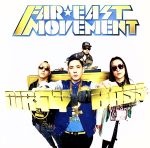 ダーティ・ベース(初回限定盤)