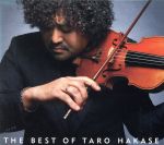 THE BEST OF TARO HAKASE(期間限定スペシャルパッケージ版)(DVD1枚付)