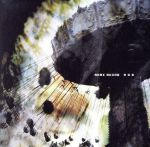 collection album RGB