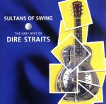 サルタンズ・オブ・スウィング~ベリー・ベスト・オブ・ダイアー・ストレイツ(SHM-CD)