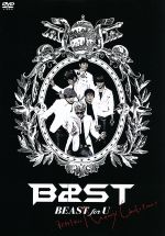 BEAST for U~BEASTからのMERRY CHRISTMAS~