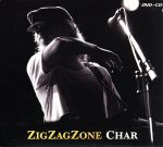 ZIG ZAG ZONE(DVD1枚付)