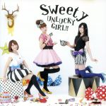 UNLUCKY GIRL!!(初回限定盤)(DVD付)(DVD付)