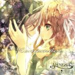 AMNESIA SONG COLLECTION「Remember」