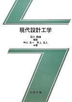 井上晴雄の検索結果 ブックオフオンライン