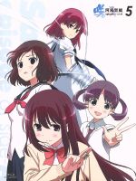 咲-Saki-阿知賀編 episode of side-A 5(Blu-ray Disc)