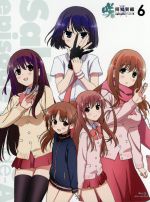 咲-Saki-阿知賀編 episode of side-A 6(Blu-ray Disc)