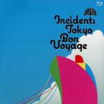 Bon Voyage(Blu-ray Disc)