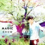 MAGIC(初回限定盤B)(DVD付)(DVD1枚付)