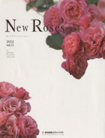 New Roses ローズブランドコレクション2012-(Vol.11)