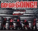 JAM Project LIVE 2011-2012 GO!GO!GOING!!~不滅のZIPANG~LIVE BD(Blu-ray Disc)