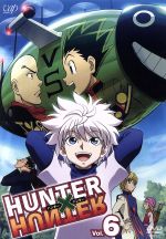 HUNTER×HUNTER Vol.6