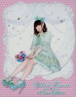 田村ゆかり LOVE LIVE*I Love Rabbit*(Blu-ray Disc)