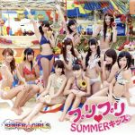 プリプリ SUMMERキッス(DVD付A)