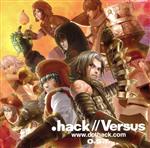 .hack//Versus O.S.T.(初回限定盤)(CD-ROM付)