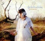 kokohadoko(初回限定盤)(DVD付)(特典DVD1枚付)