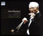 ブルックナー:交響曲選集:第4番「ロマンティック」