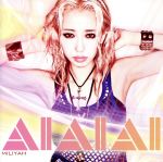 AIAIAI(初回生産限定盤)(DVD付)(DVD付)