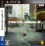 TOKYO JUNGLE