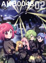 AKB0048 VOL.02(Blu-ray Disc)