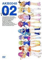 AKB0048 VOL.02